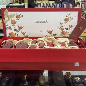 Brand new Hyobidam Korean skincare set.